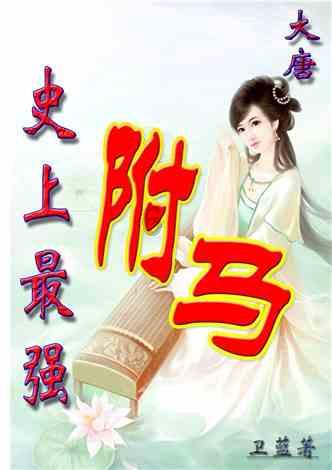 必须的!南方小土豆来哈尔滨,东北铁锅炖那是必须要整上一顿的!