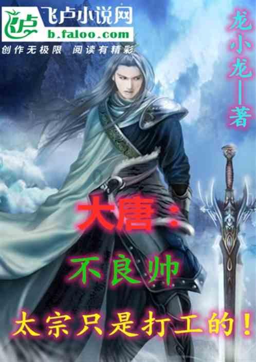 十四届全国人大二次会议青海代表团议案建议准备工作座谈会召开
